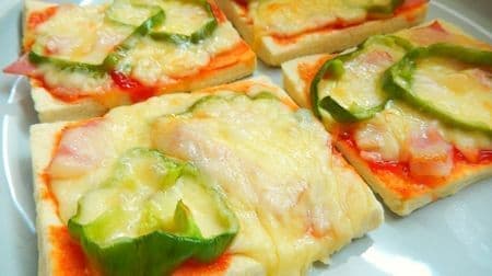 Recipe for "Koya-Tofu Pizza" - Delicious and low-sugar! Easy to cook in a toaster!
