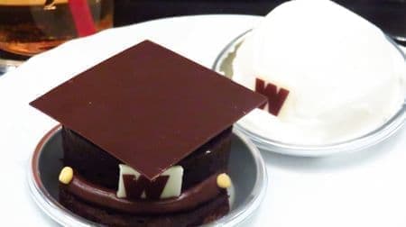 Waseda "D-style TOKYO" There is a Kakubo-shaped cake--The cute baked confectionery "Morinokumasan" is also available