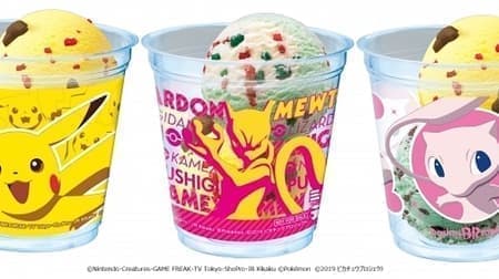 Thirty One ties up with Pokemon movie "Miu Two's Counterattack EVOLUTION"! Cute ice cream will come out