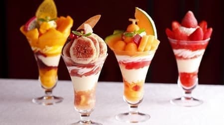 The second "Midsummer Parfait Fair" at Shiseido Parlor! Luxury Furano melons and figs in season