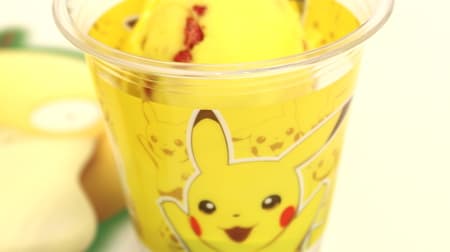 [I tried it] Thirty One "Pikachu's 10 Volts!"-A crackling pineapple flavor!