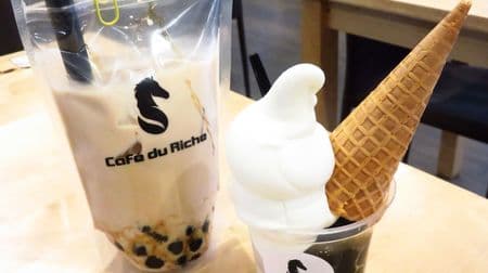 Don't miss "Tapioca Soft" from Shin-Okubo "Cafe Ditche"! --Fluffy and light soft serve & chewy hot tapioca