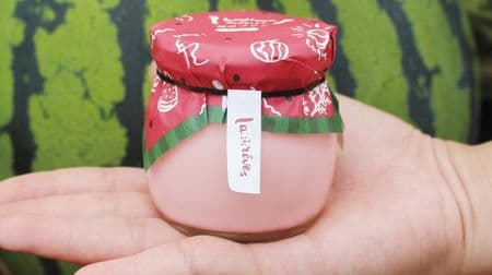 concern! From "Noto watermelon pudding", which is eaten with salt, from Ishikawa prefecture's pudding specialty store "La Reve"