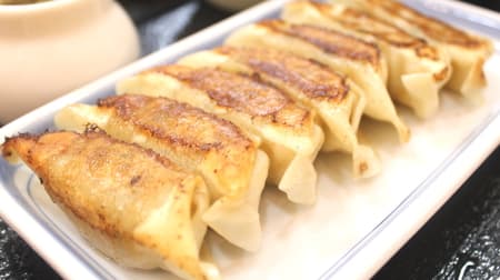The 370 yen Ringer Hut "thin-skinned gyoza set meal" is the best cospa! -Enjoy with yuzu pepper
