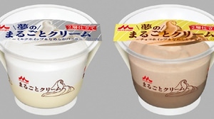 Cream on cream! Cream-only dessert "Marugoto Cream" is now available