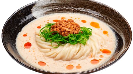 Hanamaru ni "Chilled Sesame Tantan Udon" -Spicy and rich sesame sauce makes it slippery even on hot days!