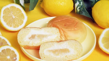 八天堂に夏の新味「とろけるくりーむパン瀬戸内レモン」―大阪・神戸・岡山限定で