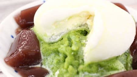 Add a little to 7-ELEVEN's "Matcha condensed milk ice"! Combine that ice cream to complete the devil's dessert
