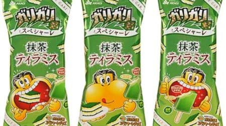 I'm curious about "Matcha Tiramisu", which is limited to FamilyMart! Summary of new arrival sweets this week
