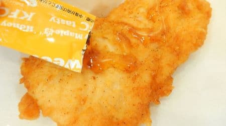 [Tips] If you put "Honey Maple" on Kenta's chicken, it's a horse! The sweet and sour taste becomes a habit