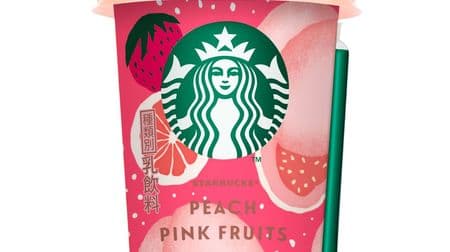 I want to drink gulp! Starbucks chilled cup with peach jelly, a summer drink using "pink fruit"