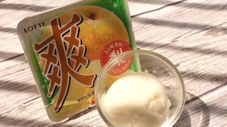 [Tasting] Lotte "Sourashi" The refreshing sweetness of eating real pears!