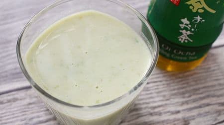 Add a little to "Oi Ocha"! I tried to make an "arranged drink that survives the summer" with avocado and soy milk