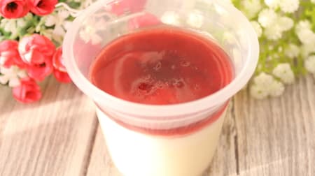 [Tasting] Lawson "Strawberry milk pudding" -Sauce, whipped cream, and pudding with 3 layers that taste like shortcake!