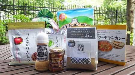 Summer Souvenirs: 10 must-buy souvenirs at the Tsuruya Karuizawa store, including "Honey Nuts" and "Dip & Dressing Shinshu Wasabi Mayo-style".