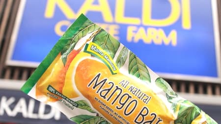 1本50kcal！「マママムアン フレッシュマンゴーバー」は棒つきマンゴーをそのまま凍らせたタイ屋台の味