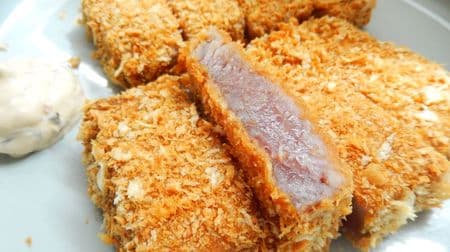 Healthy without using oil ♪ Beer goes on with "Deep-fried tuna cutlet"! Just sprinkle with breadcrumbs and bake in a toaster