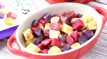 Do you know the cute three-colored potato confectionery "Potatoes in the fields of Hokkaido"? Using Northern Ruby and Kitamurasaki from Hokkaido, it is crispy and rich in flavor