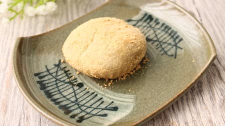 [Tasting] Inside! Outside too! Covered with soybean flour! Lawson limited "Kinako raw Daifuku bean paste" is a must-try for kinako lovers