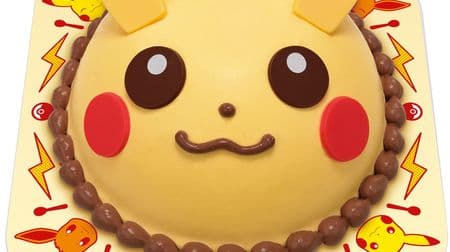 Yay! Thirty One "Pokemon" collaboration has been extended due to its popularity! Have you eaten Pikachu's crackling ice cream?