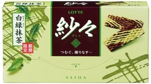 Lotte "Sasa [white green matcha]" released "Yuzu" is included as a secret ingredient!