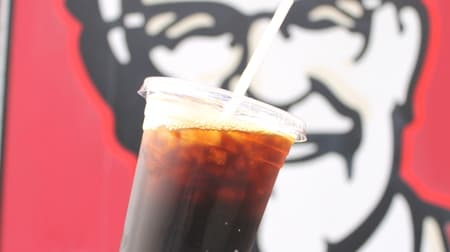 [Tasting] Drinks are 100 yen in all sizes in Kentucky until 8/25! Gulp iced coffee!