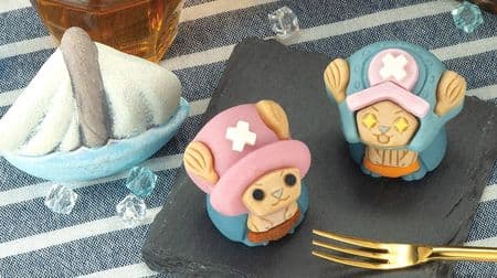 ONE PIECE chopper becomes Japanese sweets! Two types of "Eat trout ONE PIECE chopper" are now available at 7-ELEVEN