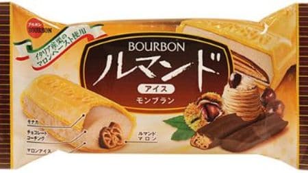 Rumando ice cream with "Mont Blanc" flavor, limited to FamilyMart! Check out all the new arrival sweets this week