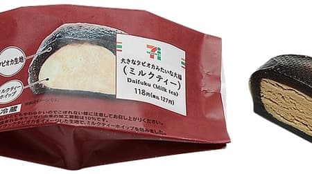 7-ELEVEN's new arrival sweets & bread summary! "Daifuku like big tapioca" and "Sweet potatoes modified grilled potatoes"