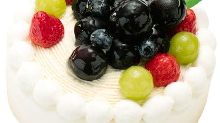 Check out all of Chateraise's autumn-only decoration cakes! --"Decoration of grapes from Yamanashi Prefecture" etc.