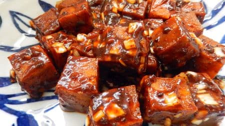 【低糖質メシ】高野豆腐でつくるマーボー豆腐が美味いっ！お肉みたいな食感でお腹ふくれる