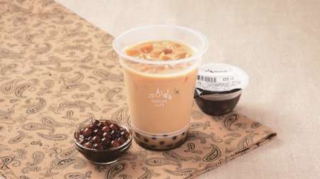 Enjoy "brown sugar tapioca" at Lawson's gusset cafe! Can be topped with all iced drinks