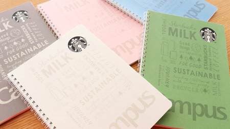 I want it! "Starbucks Campus Ring Notebook" uses recycled milk pack paper--5 colorful colors