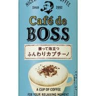 シェイクシェイク♪振って泡立つ缶コーヒー「カフェ・ド・ボス ふんわりカプチーノ」--“カフェで飲む1杯”を提供