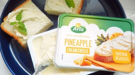 Arla Cream Cheese Pineapple" from Arla Foods in Denmark has the umami, sour and salty taste of cheese and the refreshing sweetness of pineapple!