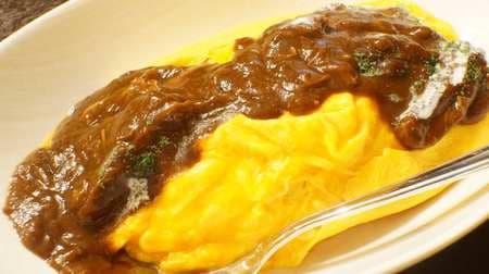 This fluffy feeling is a foul! Jiyugaoka Felice's "Beef Stew Omelet Rice" is happy to see