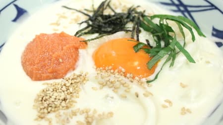 [Tasting] It's like a rich stew! Marugame Seimen "Menta Cream Kamatama" with a thick white sauce