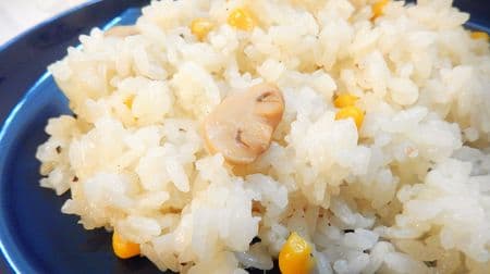 Crab Pilaf" recipe made with canned crab in a rice cooker! â- to fluffy rice with the umami and richness of crab and butter.