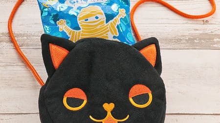 Check out 17 kinds of Halloween "cat" items from KALDI! --"Halloween Pochette", "Halloween Black Cat Bag", etc.