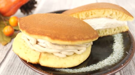[Tasting] What kind of taste does marron and white bean paste have? 7-ELEVEN limited "Mont Blanc raw dorayaki"