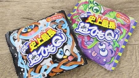 [Sad news] Meiji string Q "will be discontinued in July production