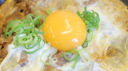 [Tasting] Raw egg on egg binding! The Yoshinoya "Tsukimi Beef Toji Gozen" is a sinful taste with 3 eggs