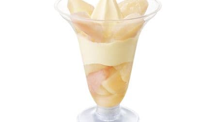 Feast Parfait "White Peach Parfait" Appears in Ministop--Sweetness of Ripe White Peach