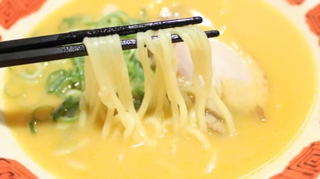 [Tasting] It's like a seafood potage! Bamiyan "Kaoru Rich Sea Urchin Ramen" is a creamy rich soup