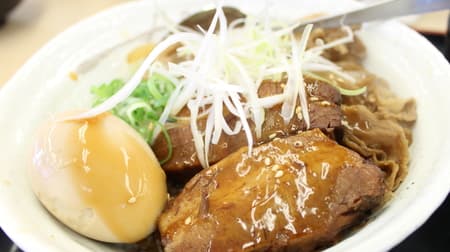 【実食】松屋「牛と味玉の豚角煮丼」―いつもの牛丼！沖縄ラフテー！半熟の味卵まとめてガッツリ！