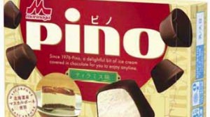 "Tiramisu taste" for a limited time in "Pino"! Rich aroma of Colombian coffee