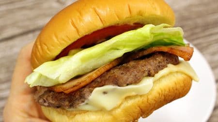 消費税アップでもマクドナルドは「税込価格」据え置き！ただし「ハンバーガー」「チーズバーガー」は10円引き上げ