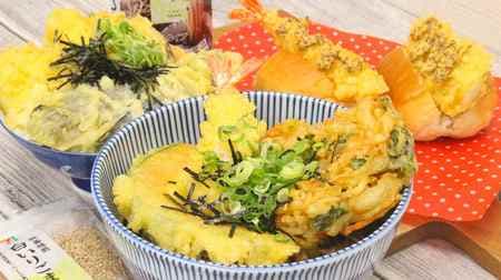 【時短】イトーヨーカドーの天ぷらアレンジレシピ3選！セブンプレミアムの食材を使った「天ぷらサンド」など