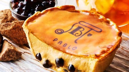 finally…! "Tapioca milk tea" cheese tart on Pablo! Crispy, chewy, brown sugar scented softly