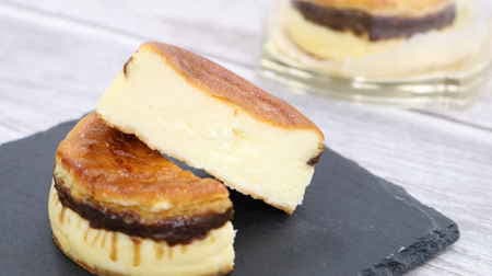 "Basque cheese cake" is now available at Seijo Ishii! Rare and baked sweets from Spain